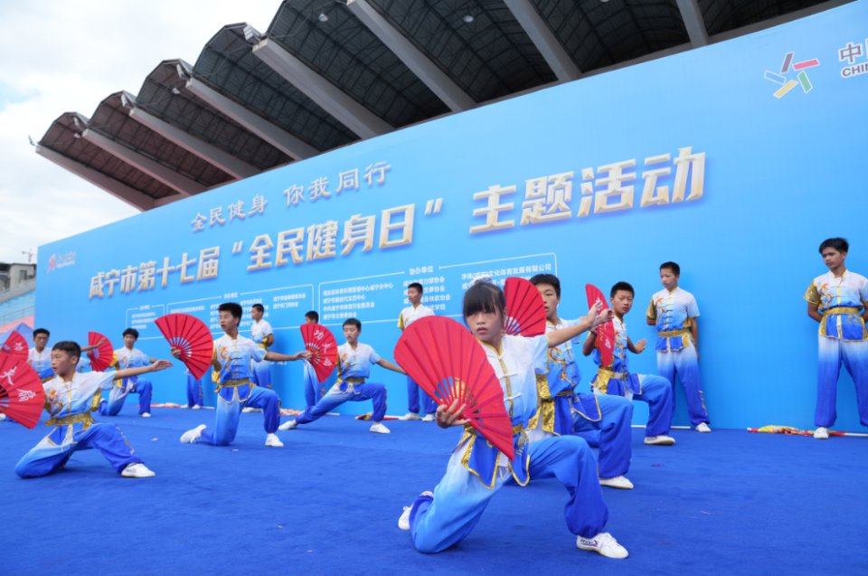 img, 点燃热情, 武术雄风