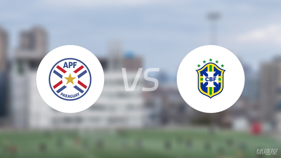 换人, yid, 危险进攻