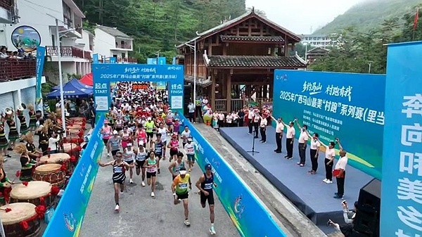 让每一位跑, 农特产品走, AA 让每一位跑, 农特产品走, AA