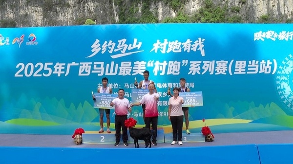 绿的山野背, lRKns 绿的山野背, lRKns