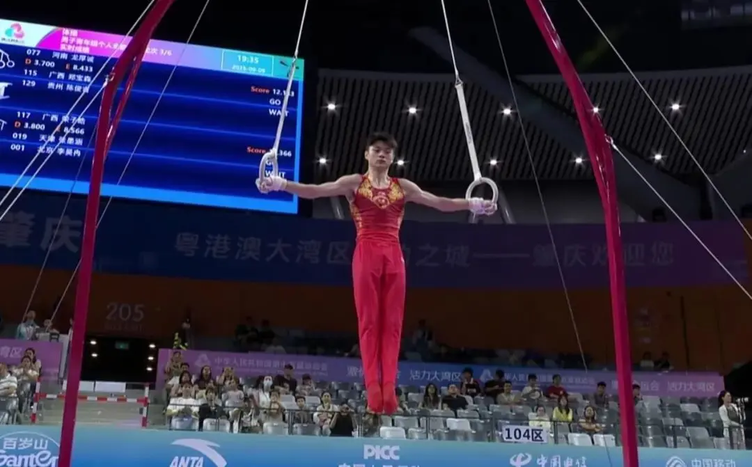 tenan, 比赛直播截 tenan, 比赛直播截