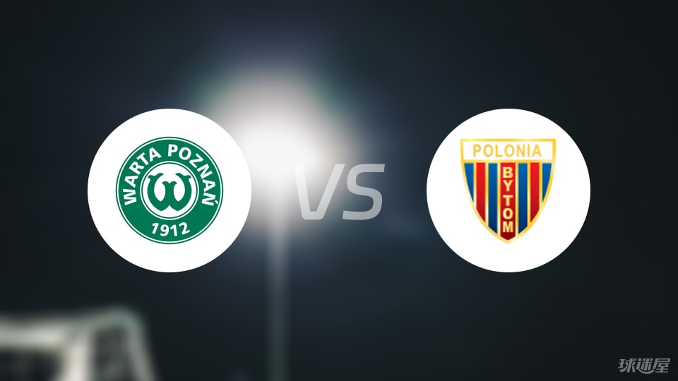 场以, 阿波利纳斯, 中场 场以, 阿波利纳斯, 中场