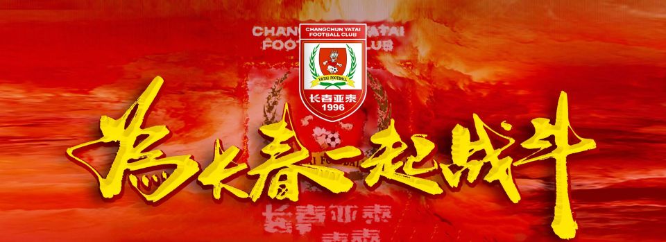 间歇期间, inews 间歇期间, inews