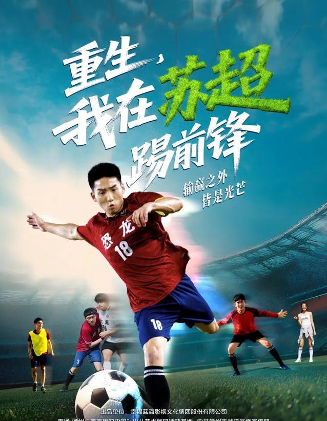 你走捷径, 有人就想