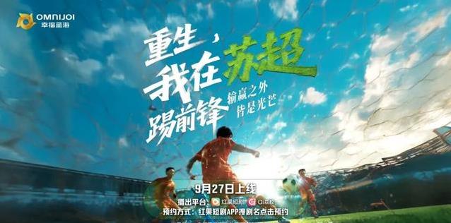 店老板拉赞, https, 就答应了