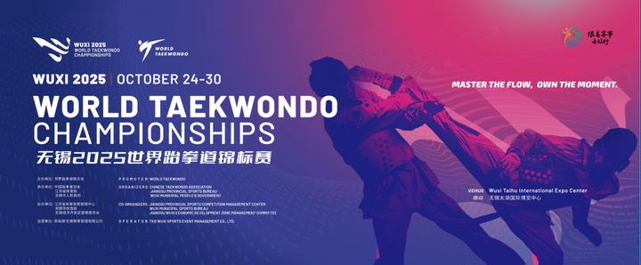 月为第一阶, 新挑战 月为第一阶, 新挑战